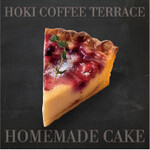 HOKI COFFEE TERRACE - 