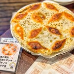 老辺餃子舘 - 