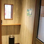 焼肉やすもり - 喫煙ルーム