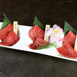 Three types of lean meat 1,800 yen (1,980 yen including tax)