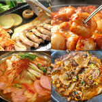 小さな韓国 あぷろ - 