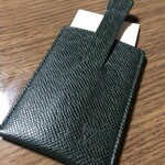 満寿形屋 - ＜業務連絡＞前回のMaさんの名刺入れに対してです。自分はLVの変化球Ver.です。