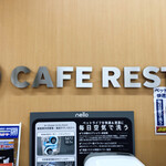 CAFE RESTO - 