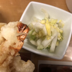 Aji bei - 