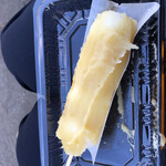 つくし屋 - 栗あん145円税込