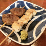 Shimbashi Ucchari - 