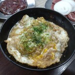 板門店 - 目丼