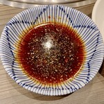 ホルモン焼肉 おつね - たれ