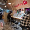 博多・薬院 八ちゃんラーメン 新横浜ラーメン博物館店