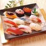 Kakiya Sushi - 