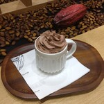 HOTEL Chocolat - 