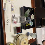 熱海　さくらや旅館 - 