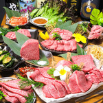 h Nikudonya Chokuei Shokunikui Chiba Tonchan Yakiniku Daiou - 