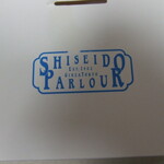 Shiseidou paar - 