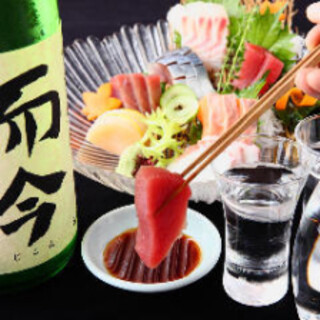 地魚と日本酒にこだわる！