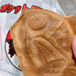 横浜くりこ庵 - 料理写真: