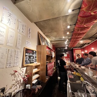 梅干しサワー専門店_2