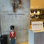 Anderusen Kicchin - 2階レストラン入り口