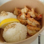 KOURI SHRIMP - 