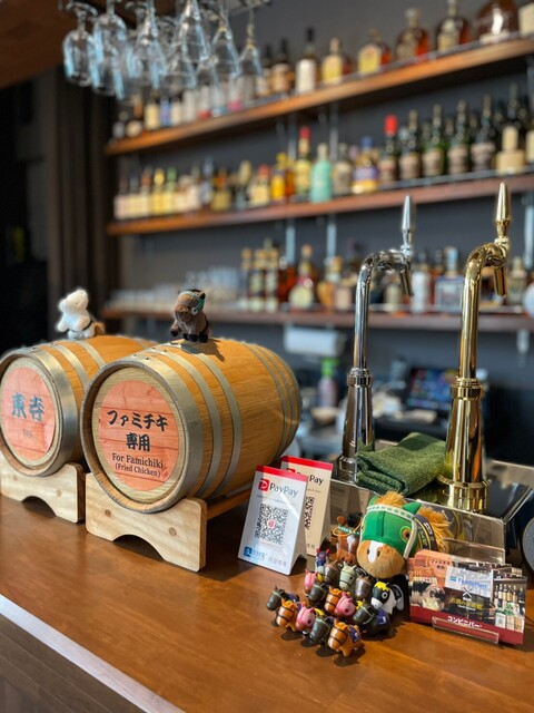 Osake no Bijutsukan Kyoto Toji Ten photo 4