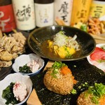 Genki Izakaya Kouta - 