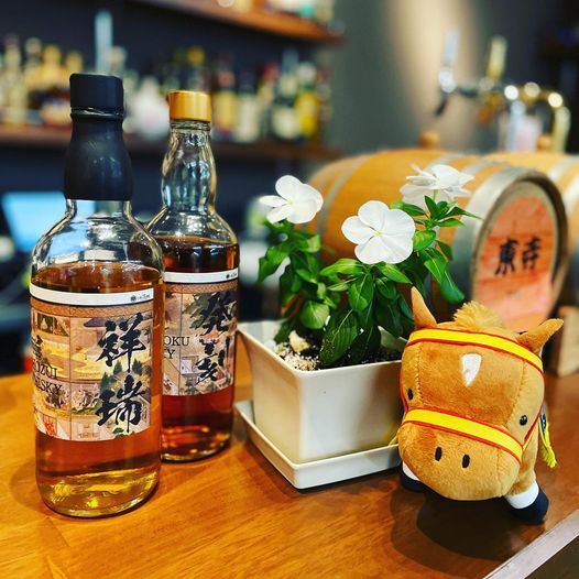 Osake no Bijutsukan Kyoto Toji Ten photo 3