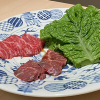 横浜 うしみつ - 