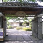Sakuratei - 入口