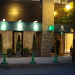 ル・ヴァンテール - 