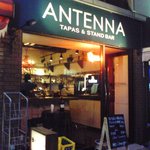 ANTENNA - 090722店頭