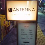 ANTENNA - 090722店頭看板