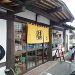 うどんの小町 - 外観