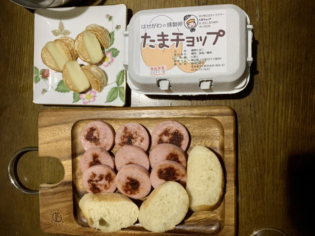 雑貨屋ティノーマ - 糸井（その他）の写真