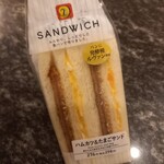 デイリーヤマザキ - 料理写真: