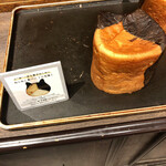 ねこねこ食パン - 三毛ねこは770円也。