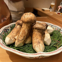 たきや - 