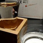 Pafe Kohi Sake Satou - 