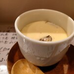 スシバー モンテフェリス - 