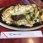 Resutoran Hiro - 牛肉のオイル焼き　大きさは、箸袋で想像してください