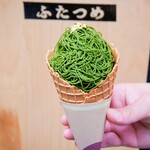 Chacha Koubou Futatsume - 生絞り　和栗の抹茶モンブラン