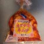 秋川ファーマーズセンター - 料理写真:カクテキ(252円)