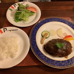 Pepe Nero Itaria Kan - ジビエミンチカツランチ