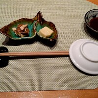 邦寿し - 
