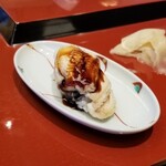 Koubee Zushi - 