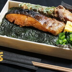 The ultimate seaweed bento ~Salmon~