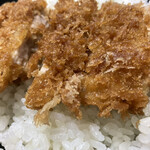 100時間カレーアメイジング - 