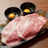 薄切り大判和牛リブロースの焼しゃぶ