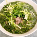 フォーティントーキョー - 