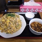 麺処よっちゃん - チャーハン（ランチ：麻婆豆腐＆杏仁豆腐付き）750円