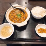 張家 - 麻婆豆腐定食